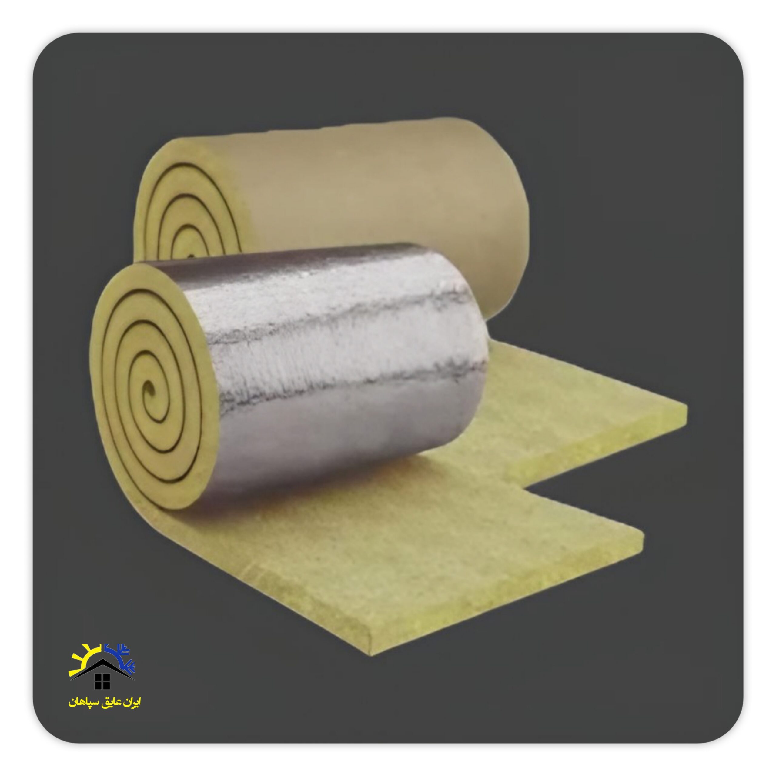 پشم سنگ لحافی رزین دار