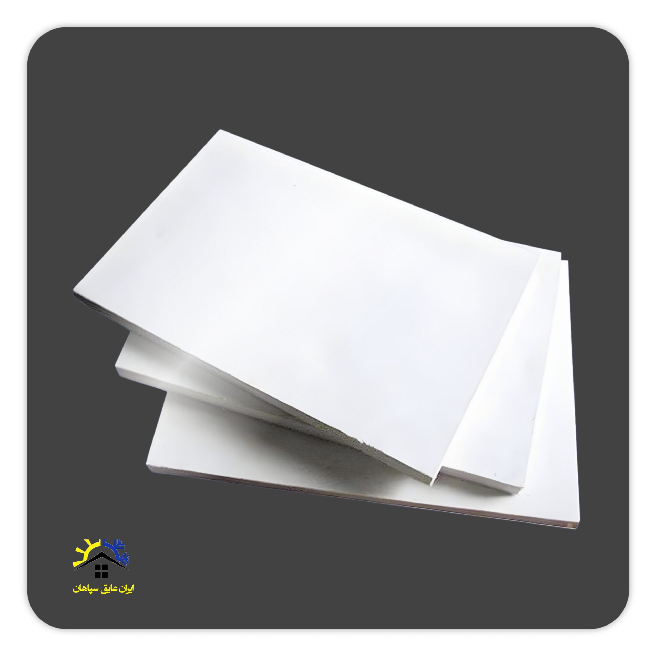 پشم سرامیک تخته ای (پانلی)