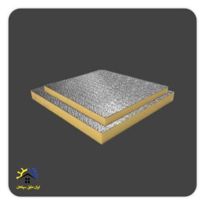 عایق پلی یورتان