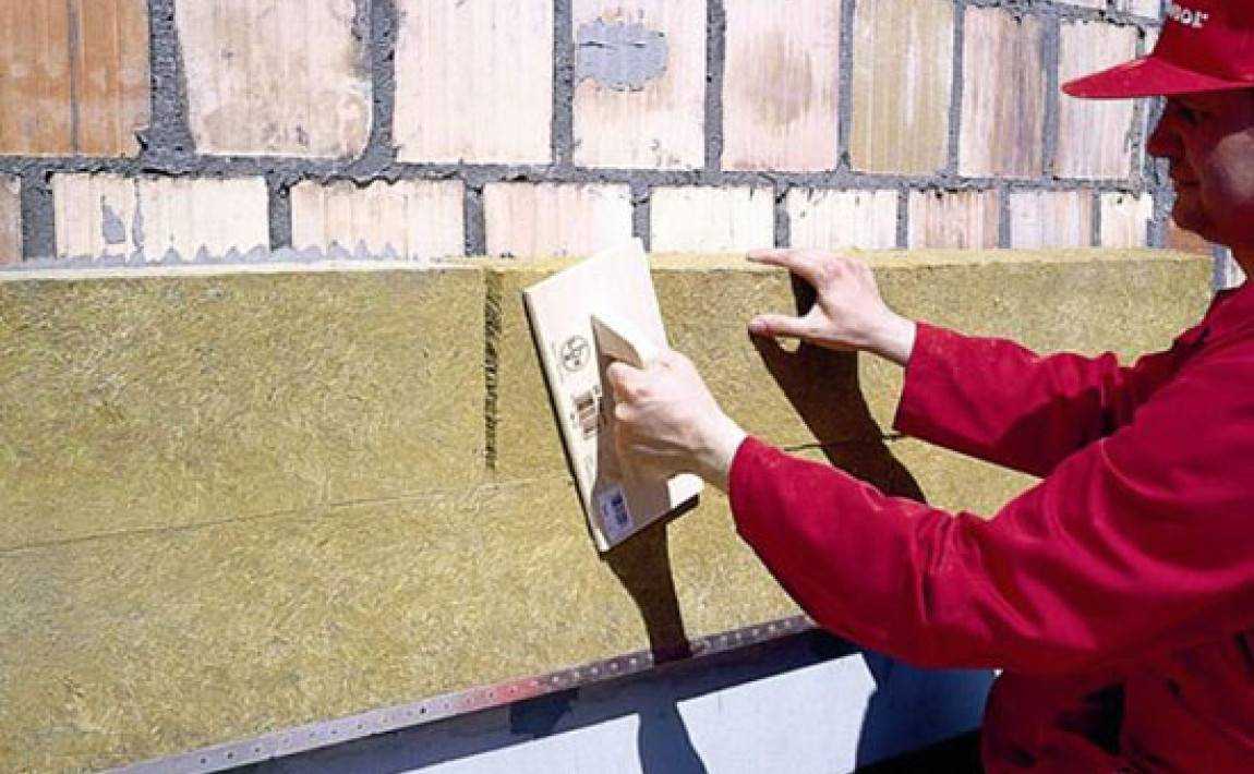 عایق پشم سنگ